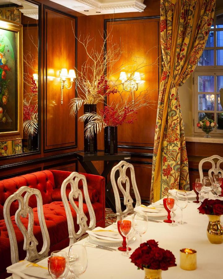 Narutis - Small Luxury Of The World